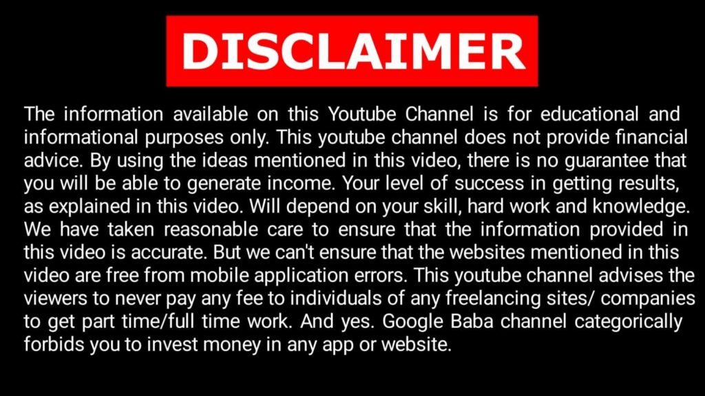 TP Lulu App Disclaimer Notice